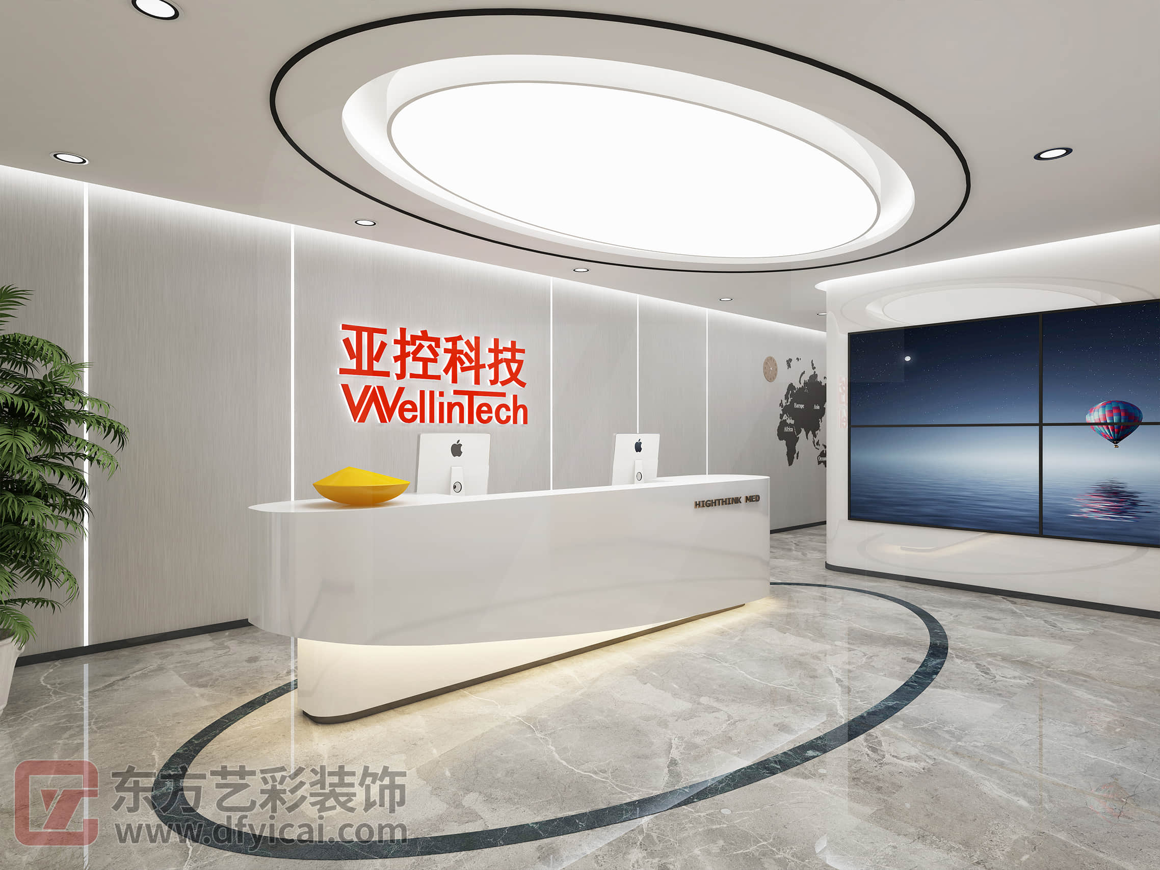 亚控科技
