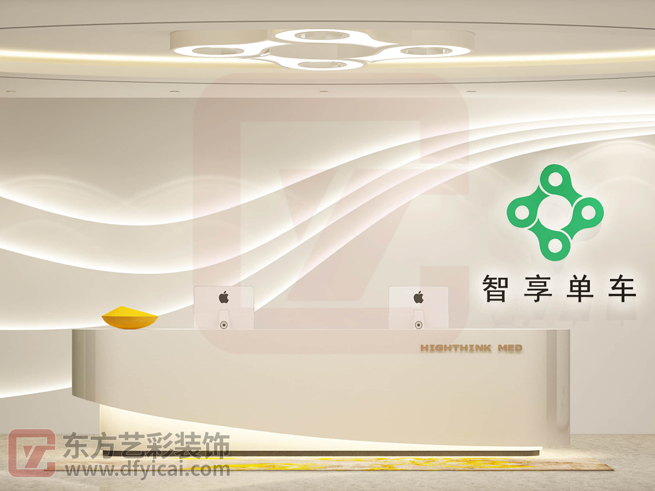 北京骑骑智享科技发展有限公司