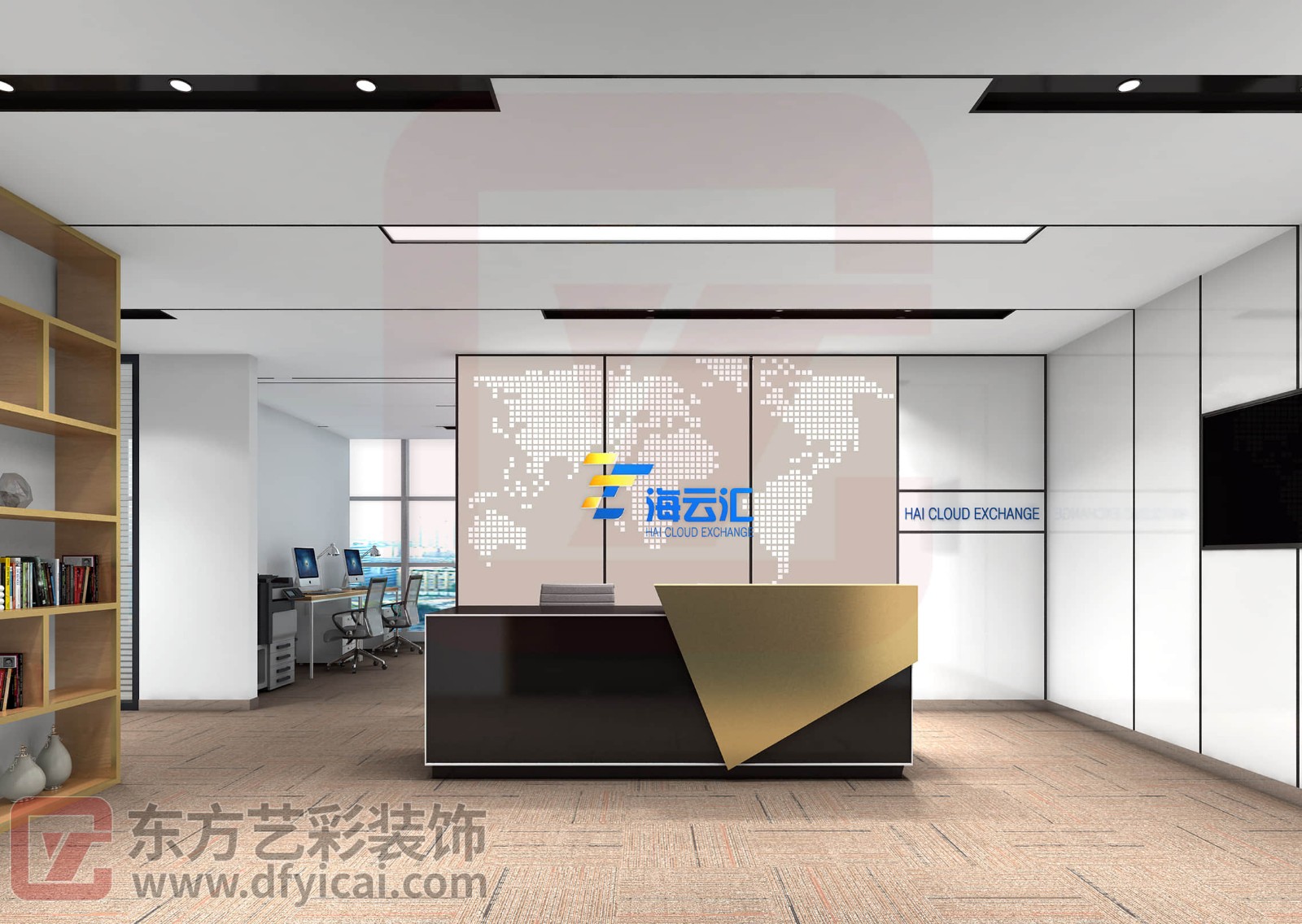 海尔集团海云汇