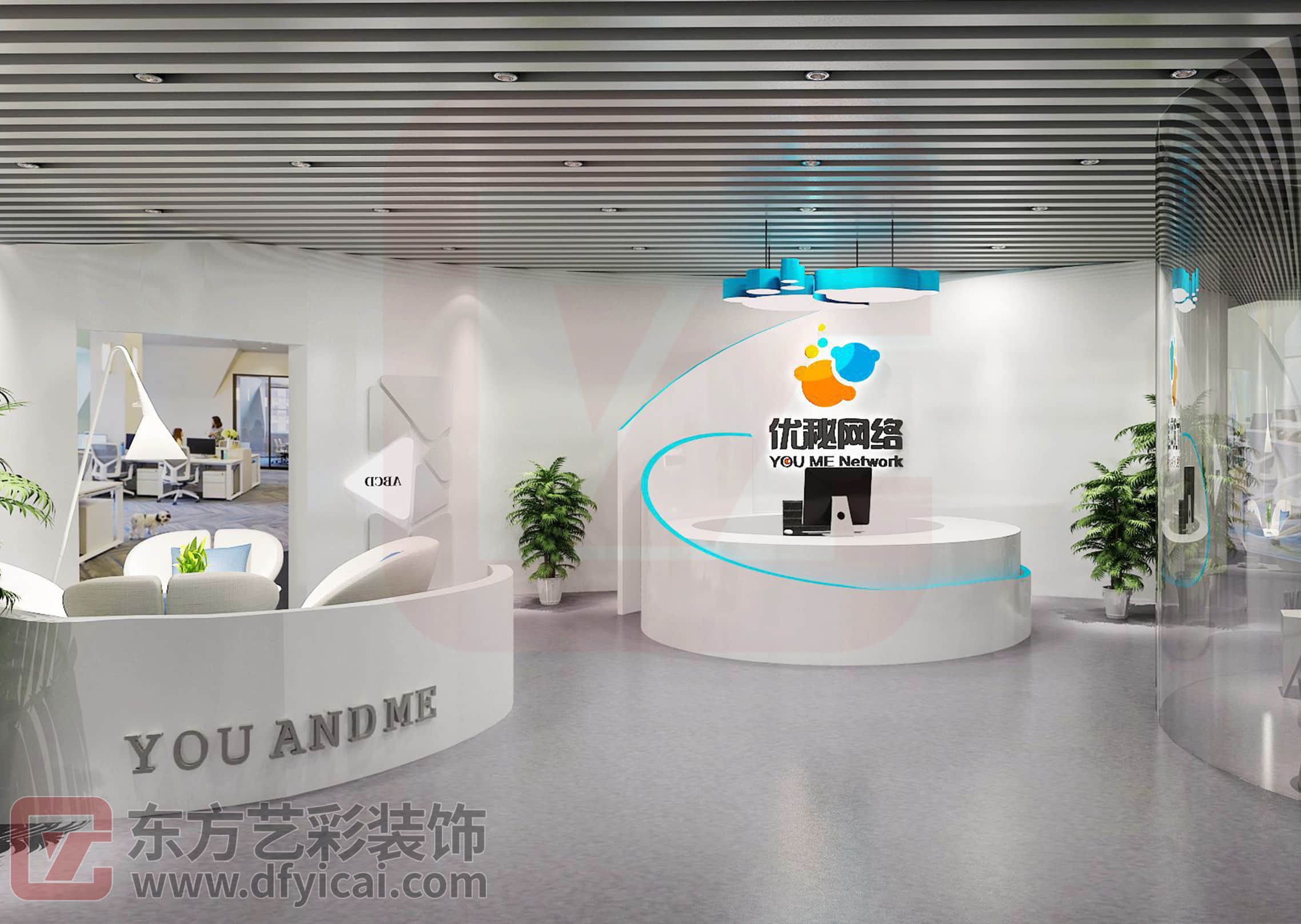 优秘网络技术有限公司