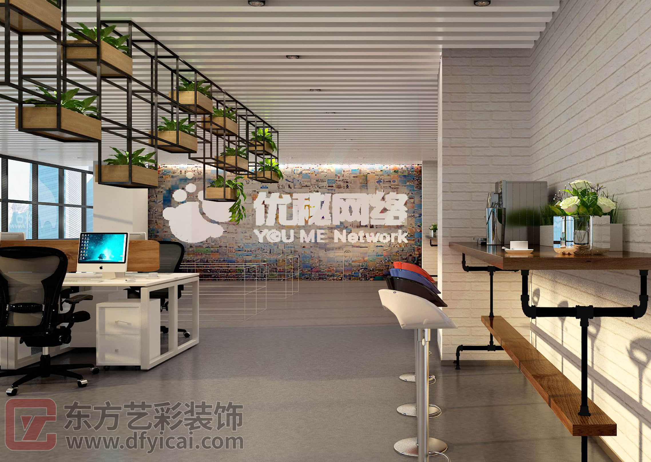 优秘网络技术有限公司