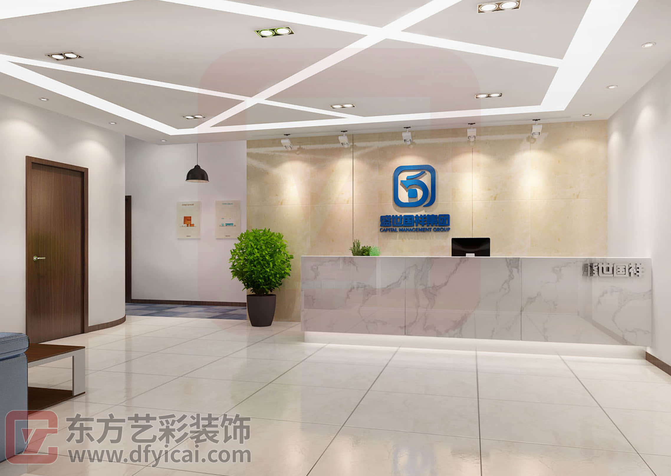 盛世国祥资本管理集团有限公司