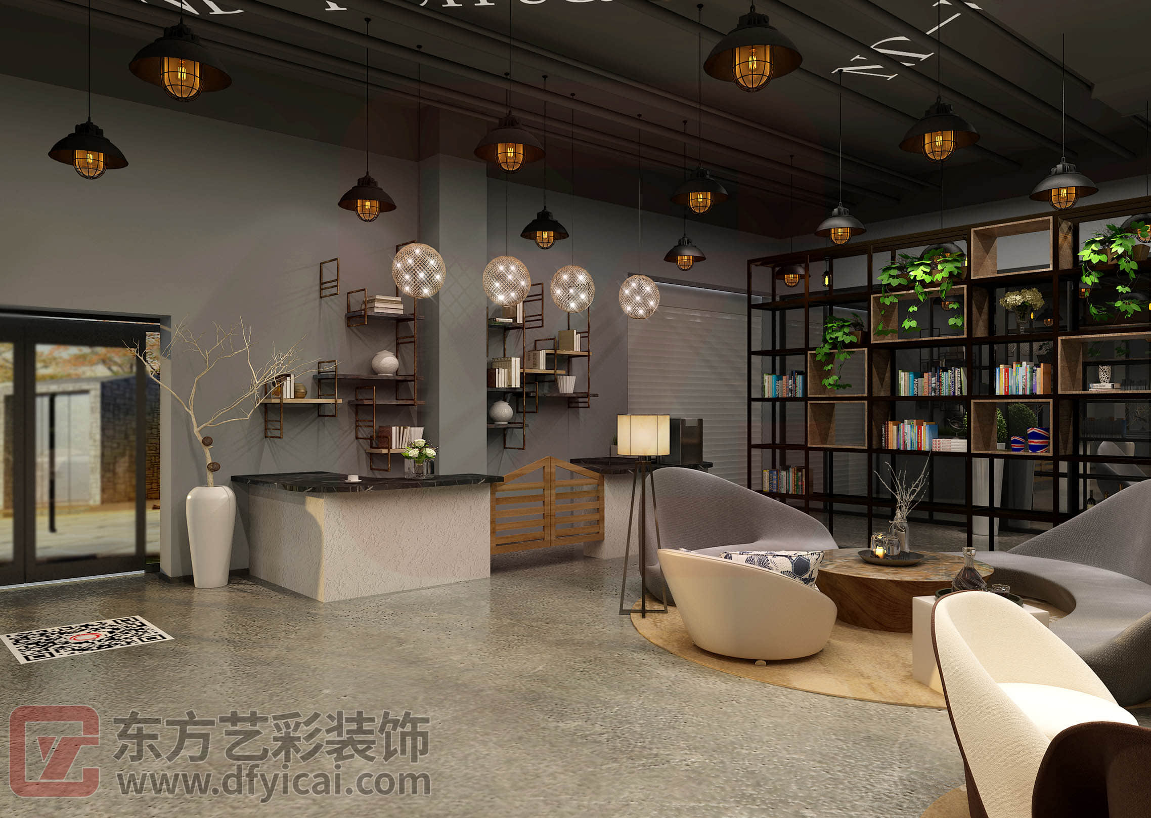 北京中性灰文化传播有限公司