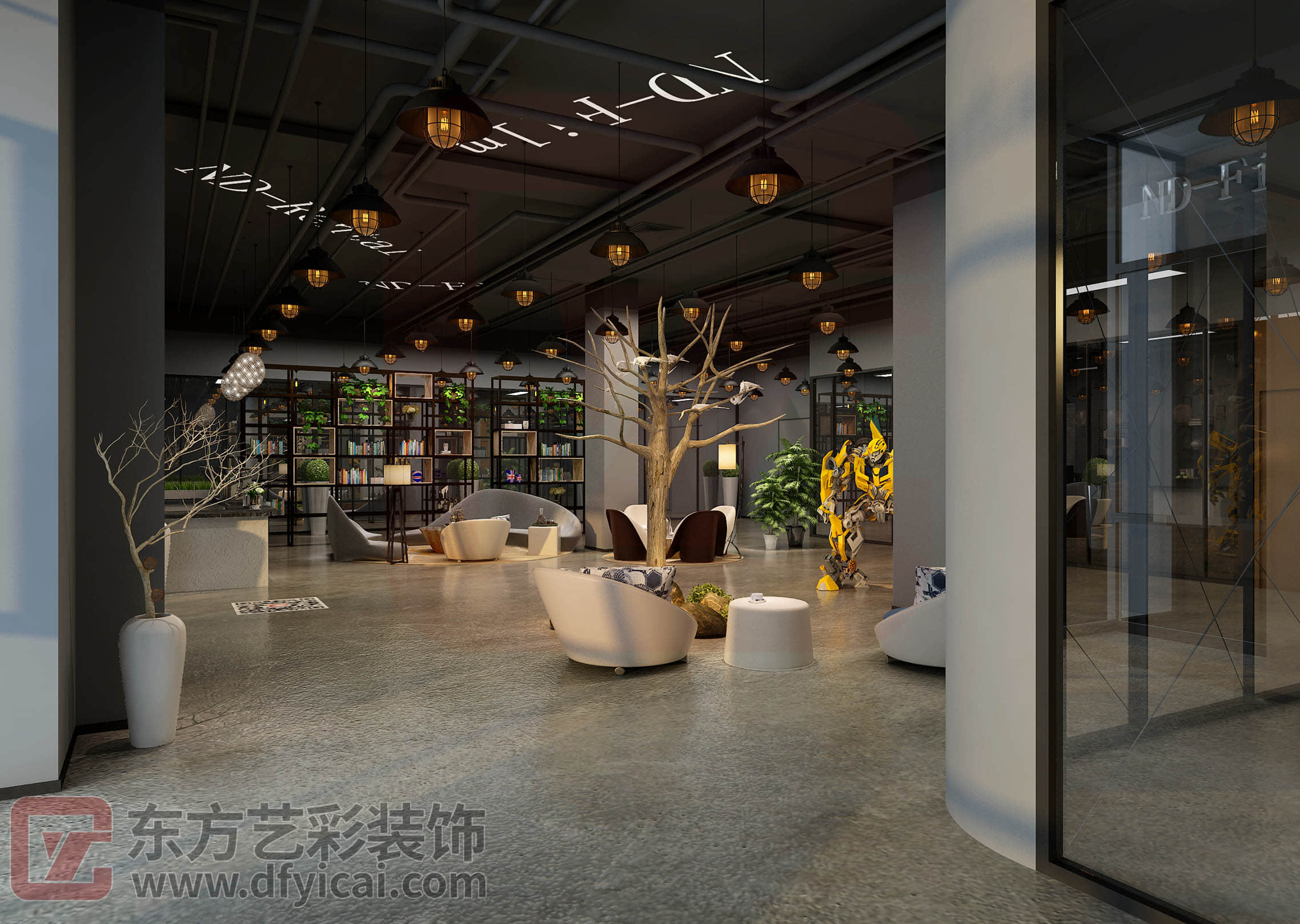 北京中性灰文化传播有限公司