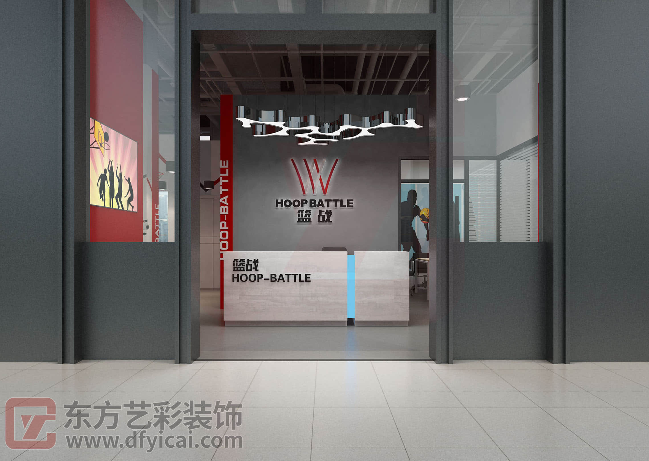 蓝战(北京)体育文化传播有限公司