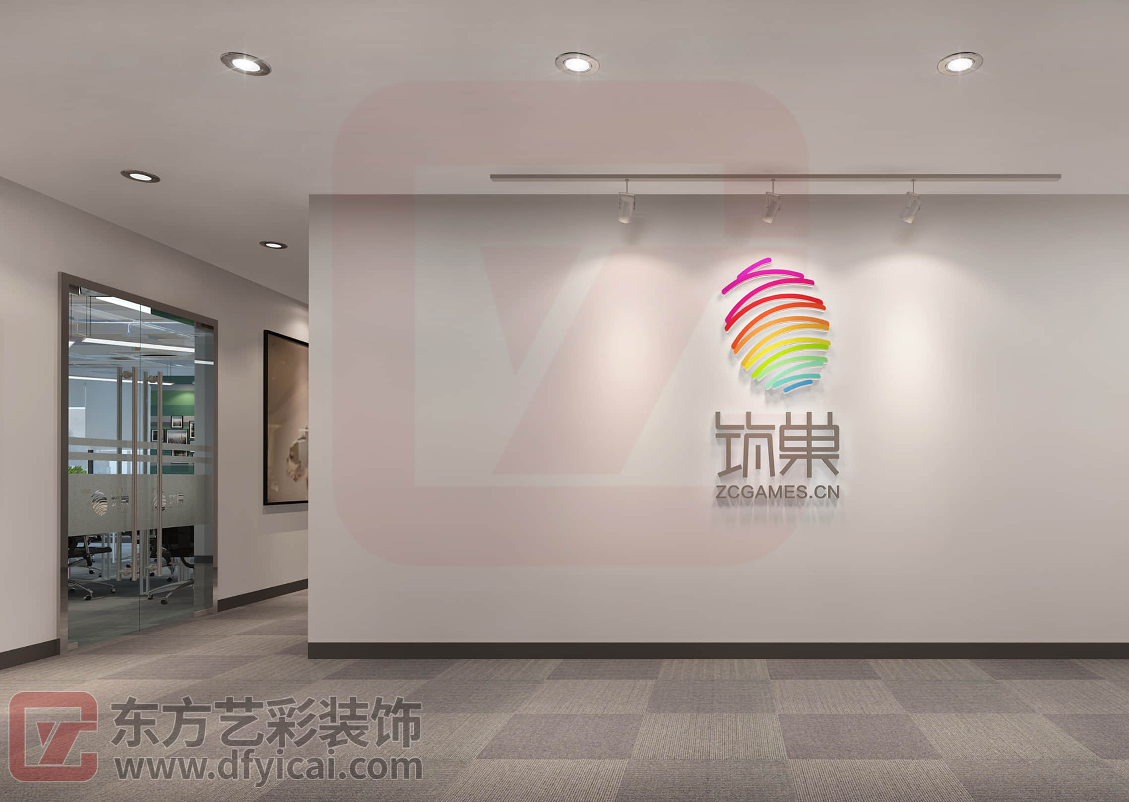 北京筑巢聚合科技股份有限公司