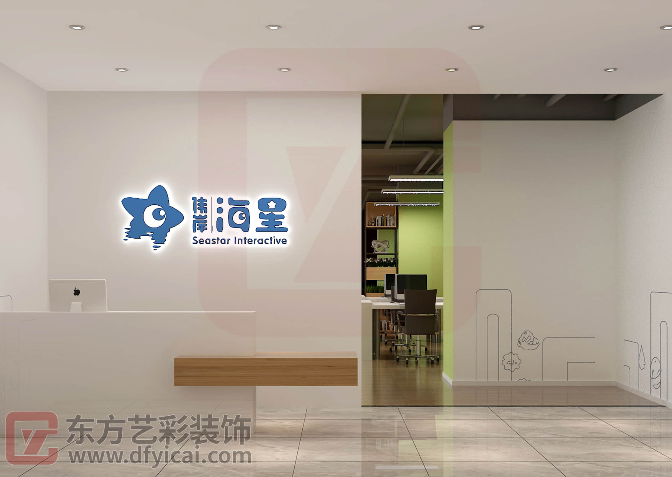 北京伟岸海星信息科技有限公司