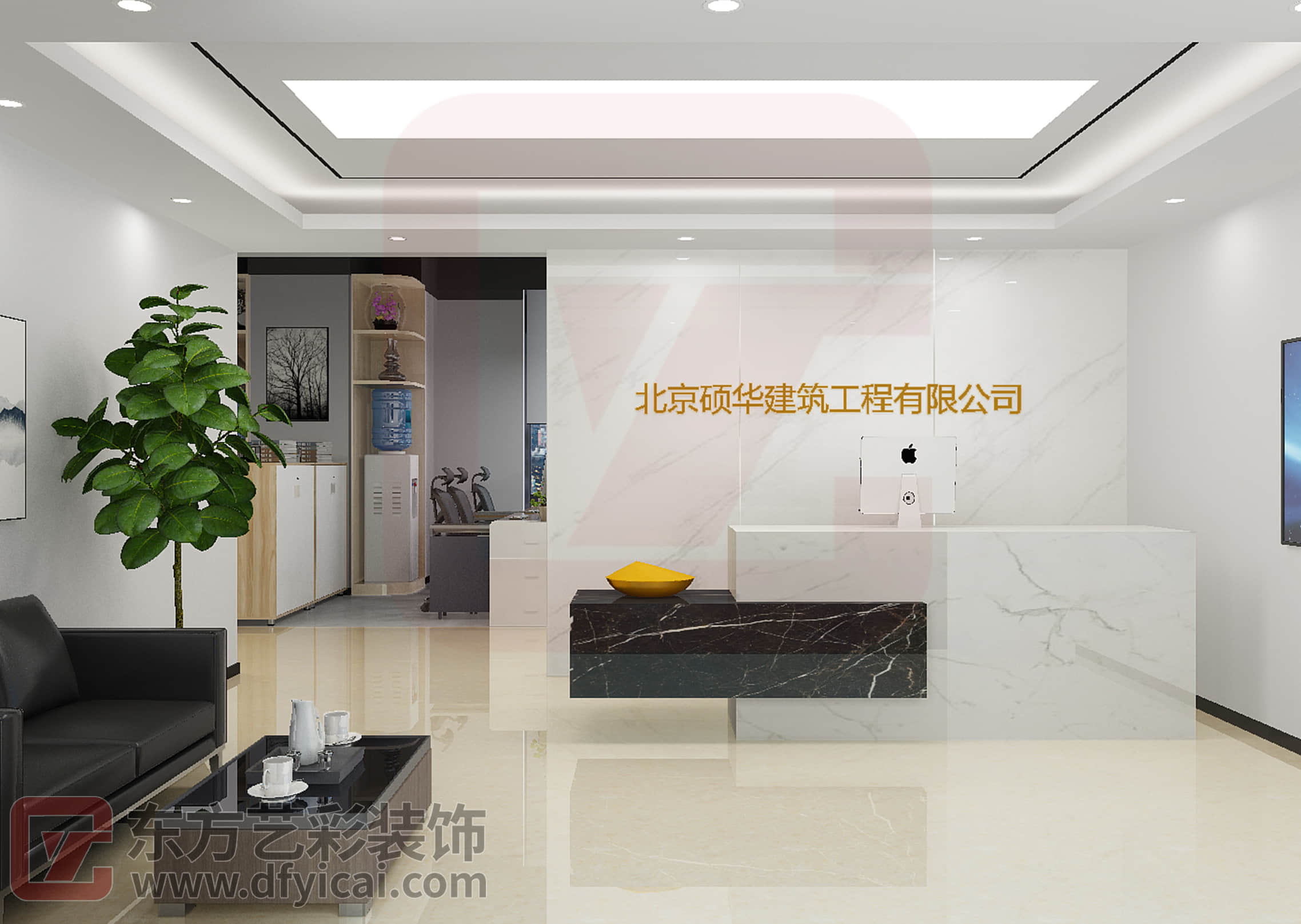 北京硕华建筑工程有限公司