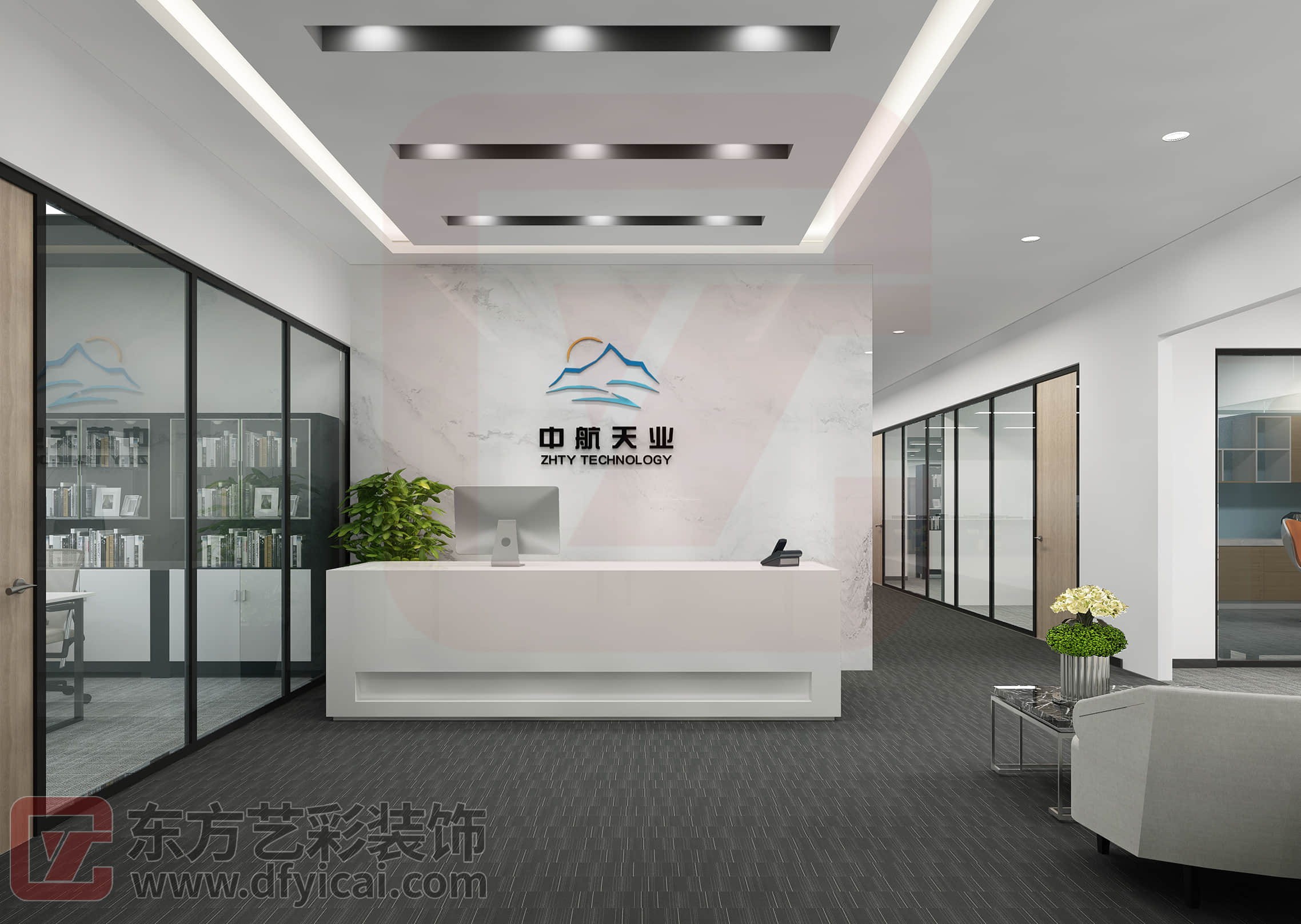 中航天业