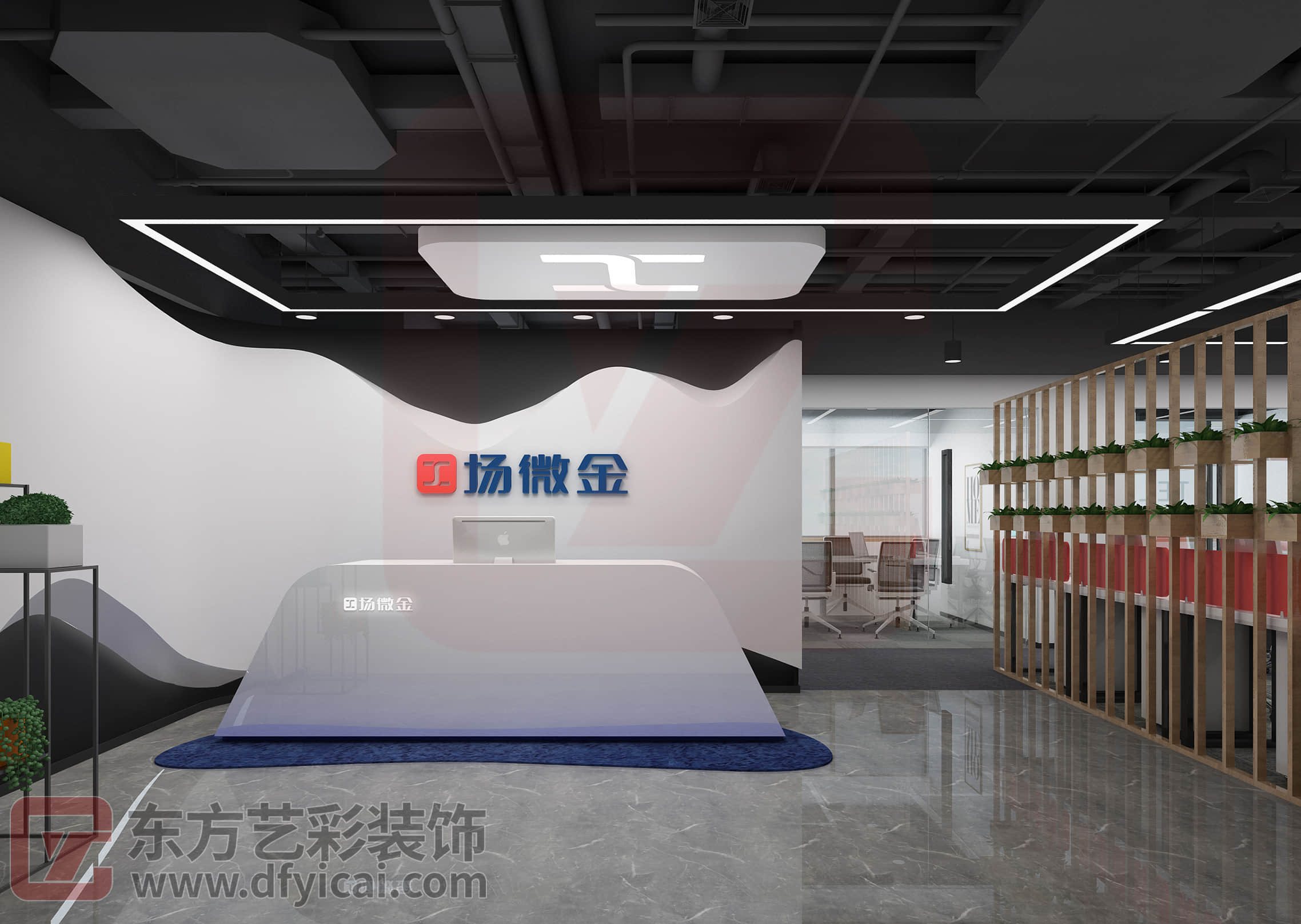 扬微金