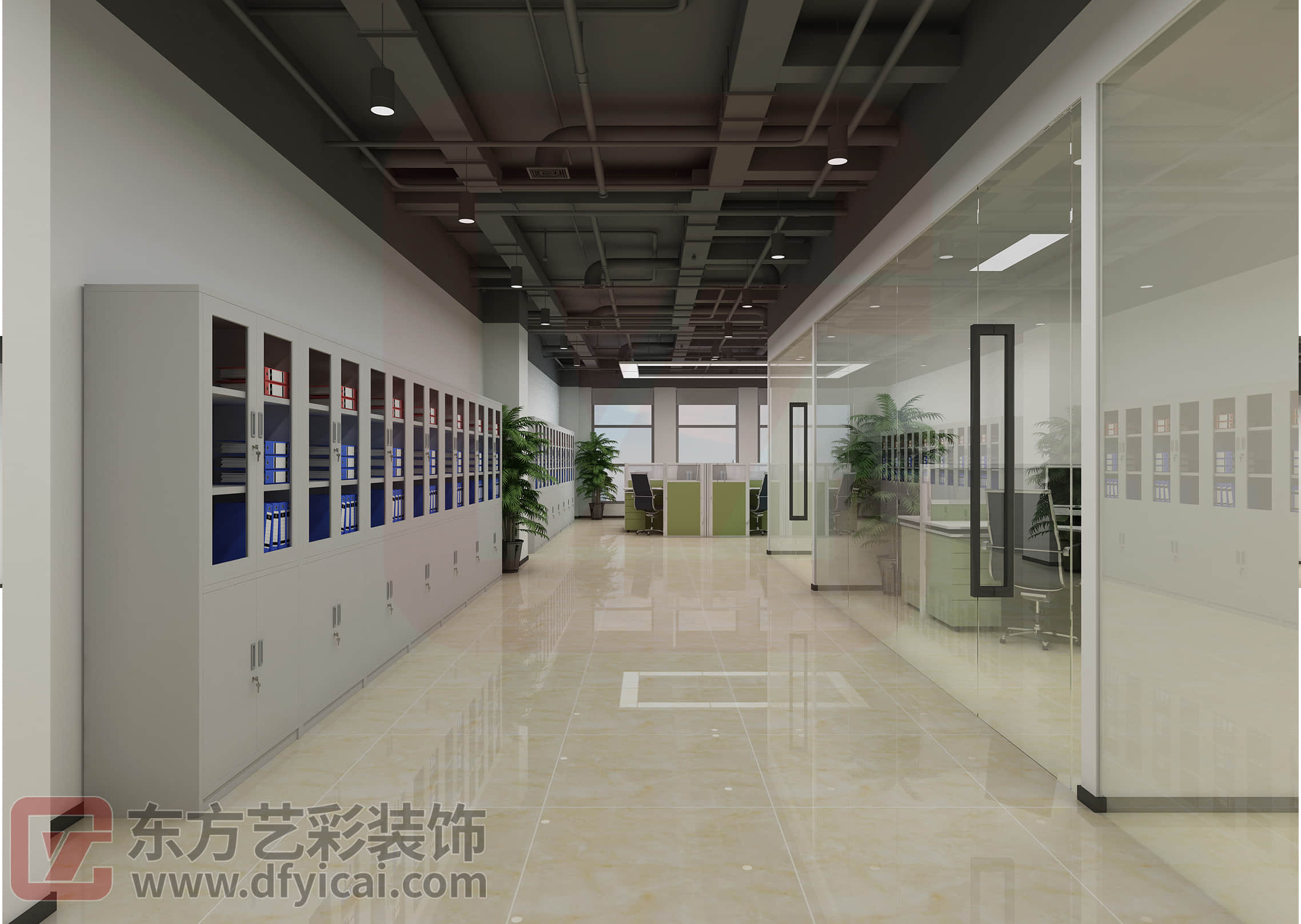北京和众视野科技有限公司