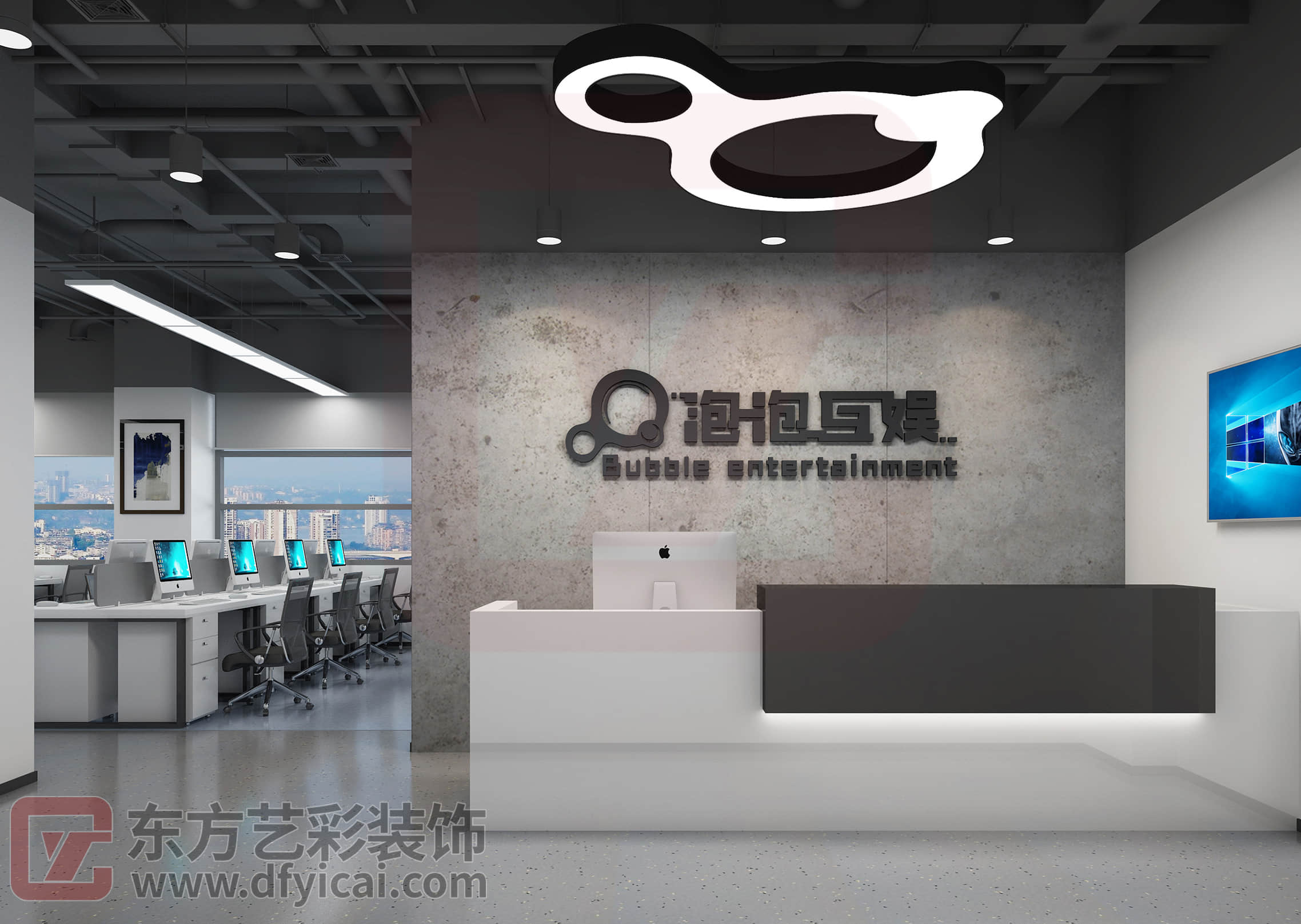 泡泡互娱