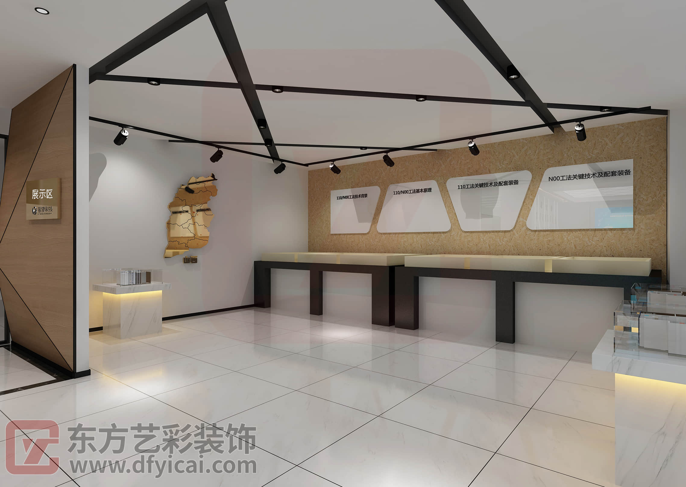 银锋科技公司