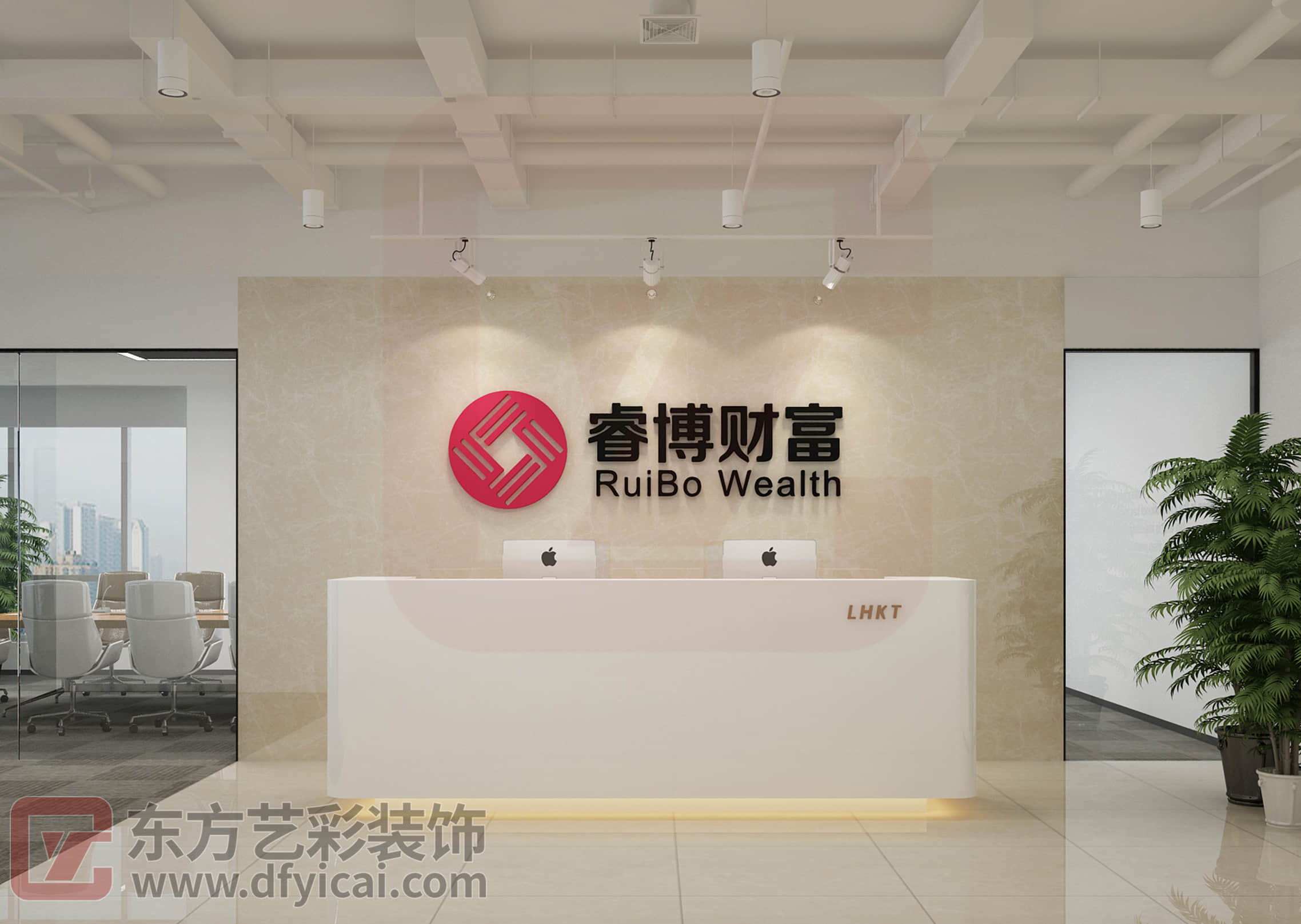 睿博财富