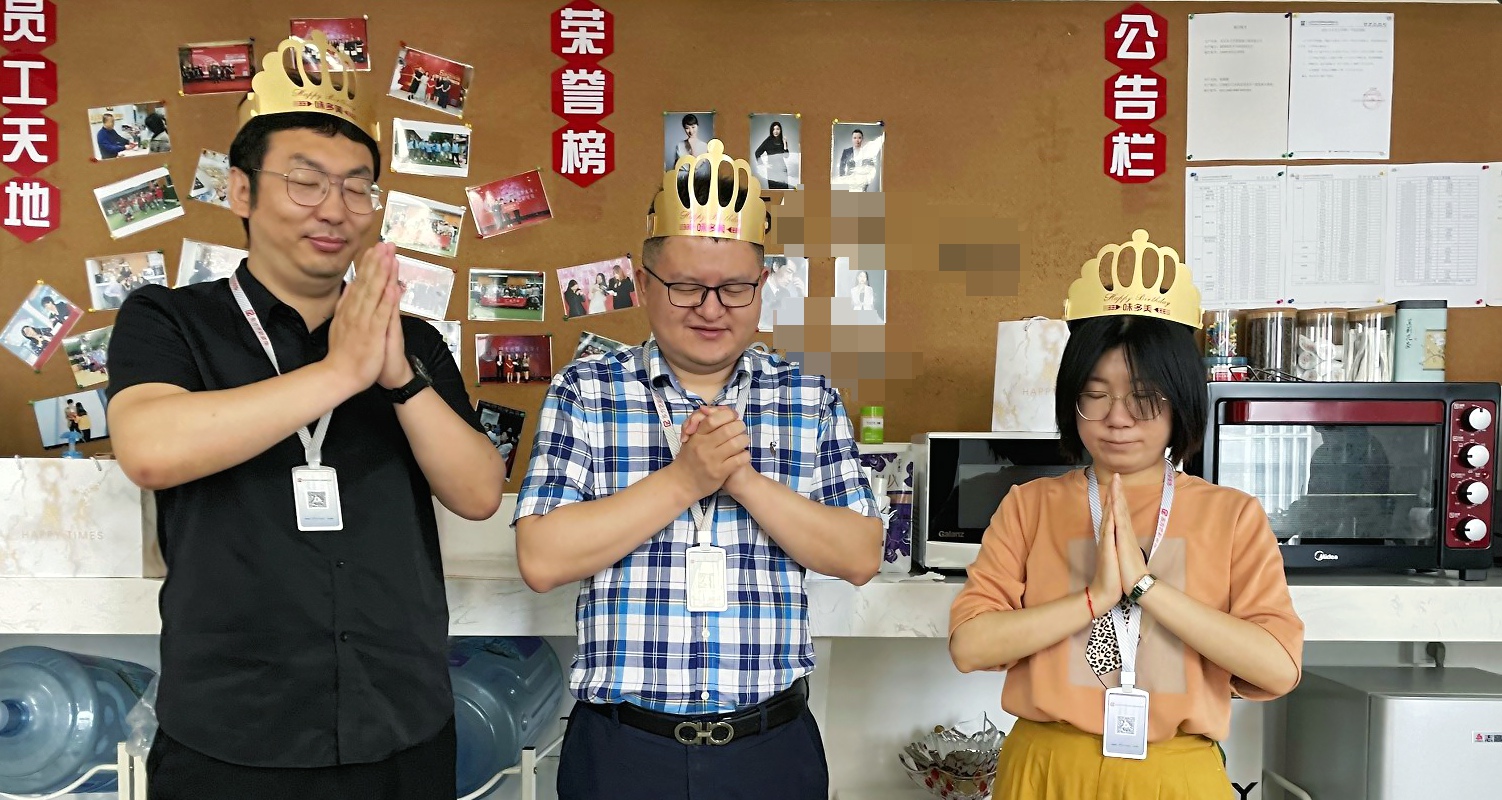 微信图片_202106160938086(1).jpg