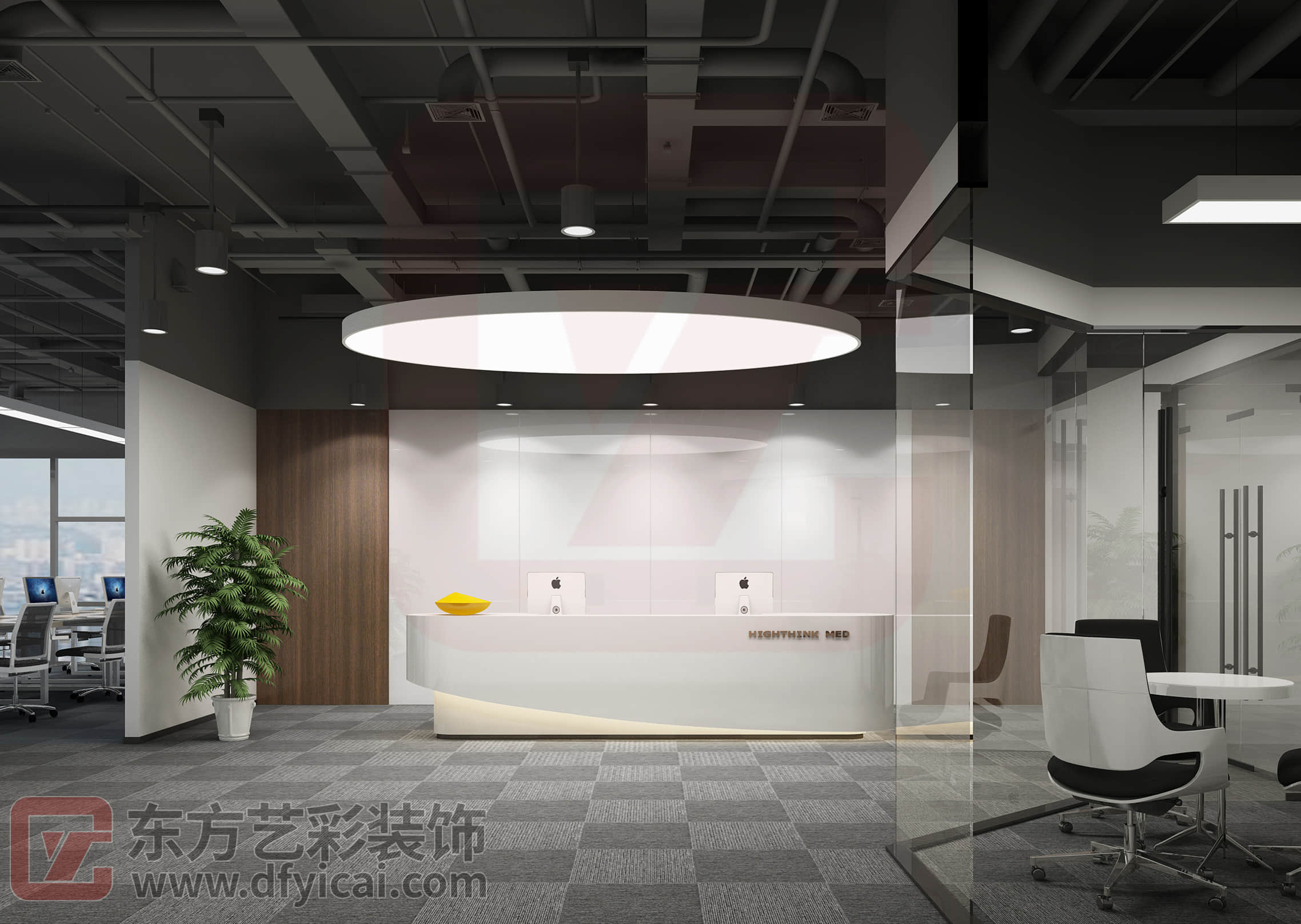 美科华仪科技有限公司
