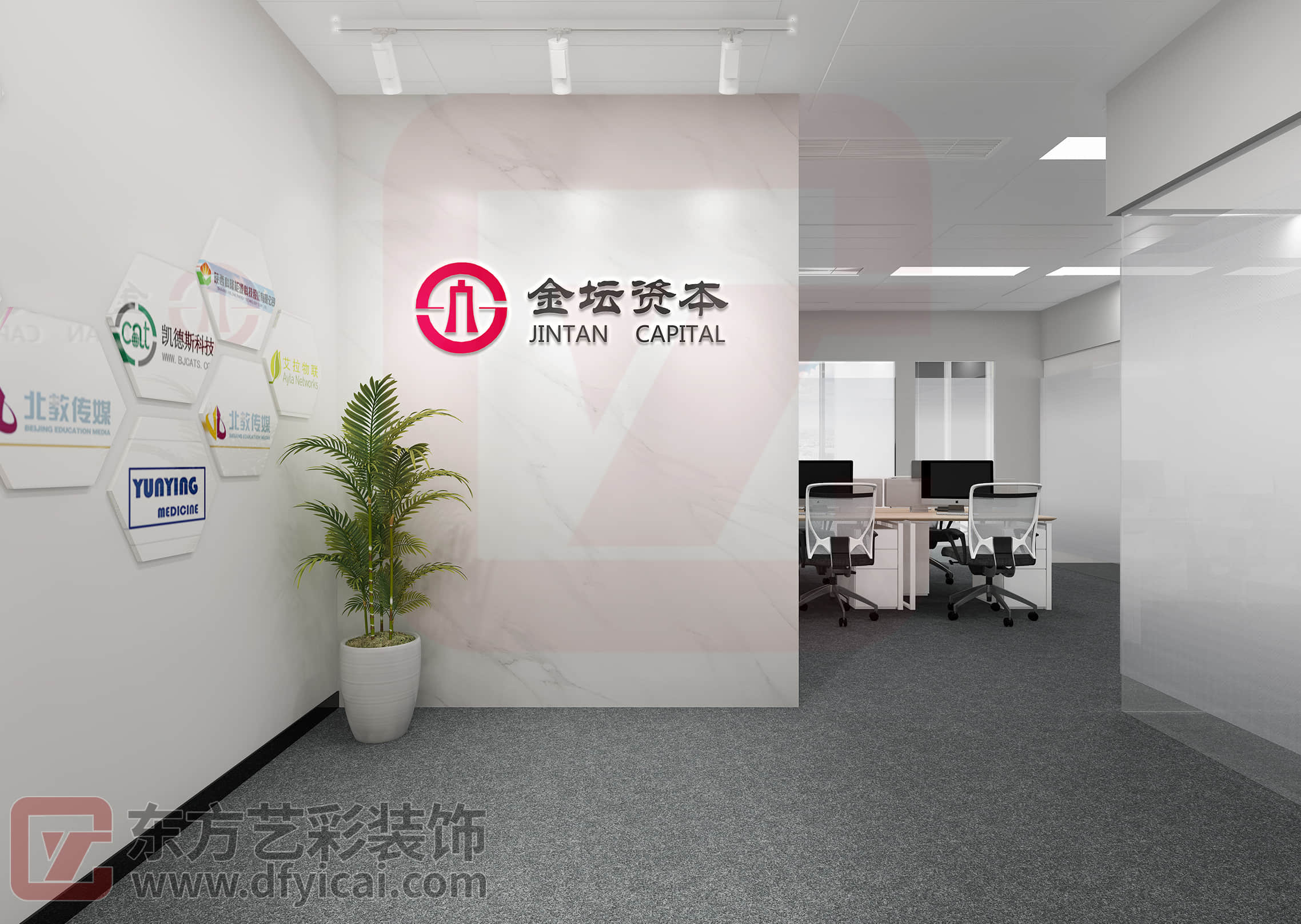 金坛资本