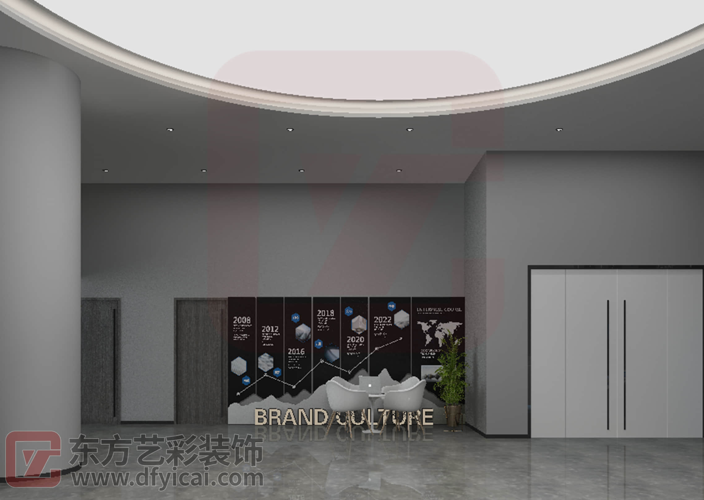 绿地启航
