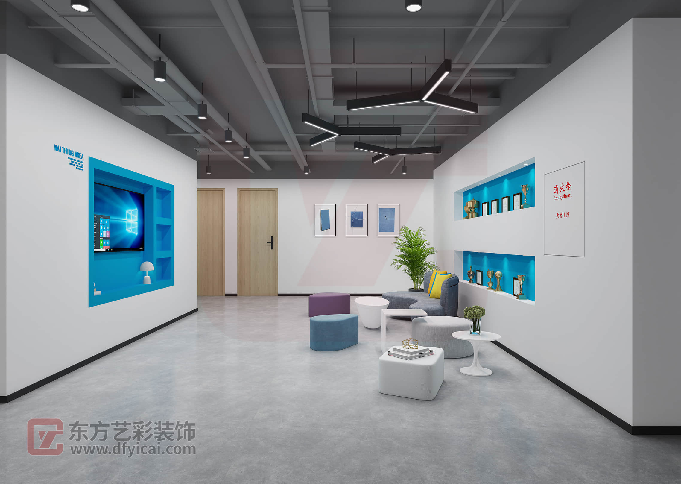 北京数科网维技术有限责任公司