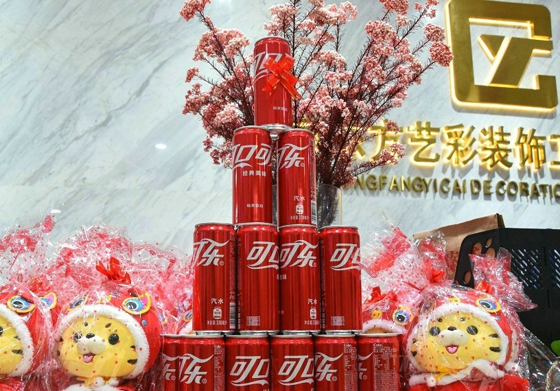 东方艺彩2022春季联欢会暨2021颁奖典礼
