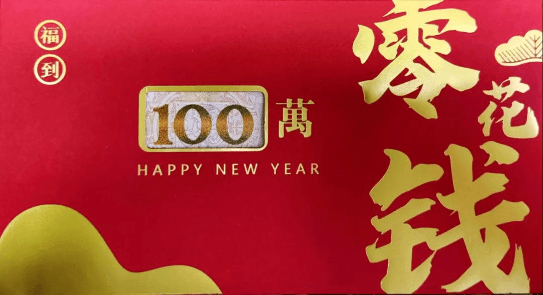图片 3.png