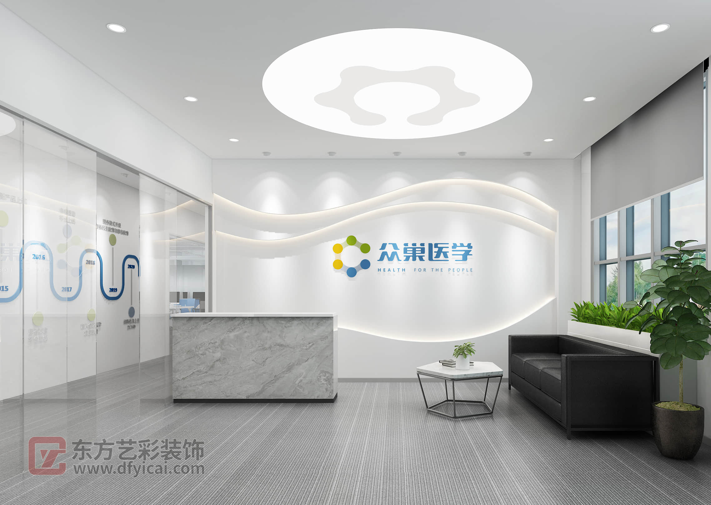 众巢
